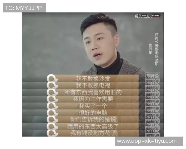 小里对老里的控诉为何不分享中产生活的美好与乐趣 小里对老里的控诉为何不分享中产生活的美好与乐趣